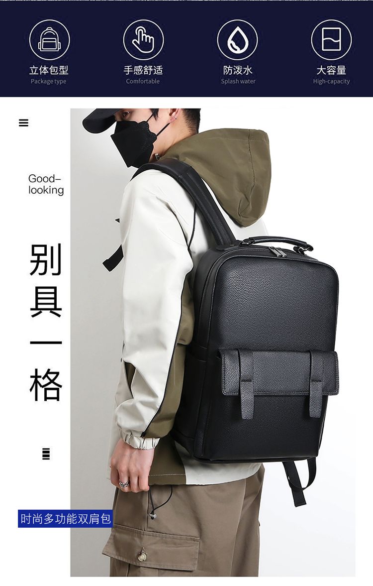 Luxe leren herenrugzak met USB - Laptop Backpack 15.6 recensie en prijs